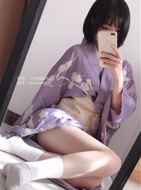 A ragu Japanese bathrobe(2)